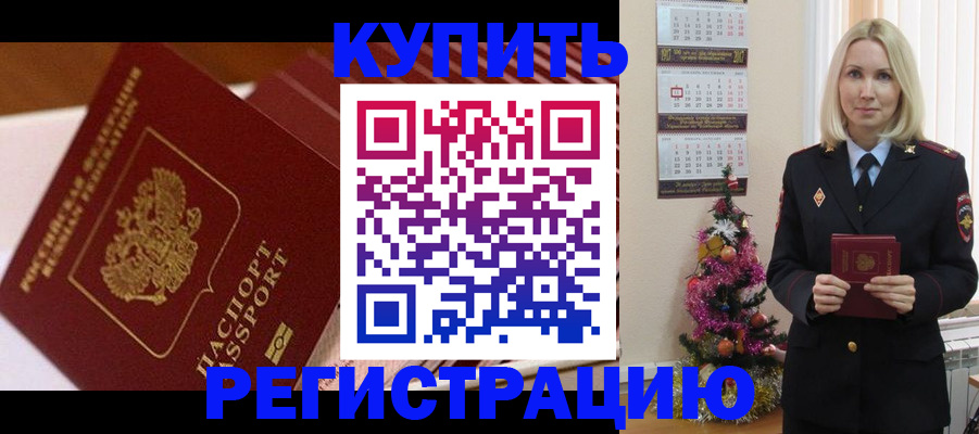 форма 3 в Губахе